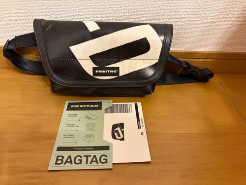 Freitag f40 jamie messenger - jamie,
