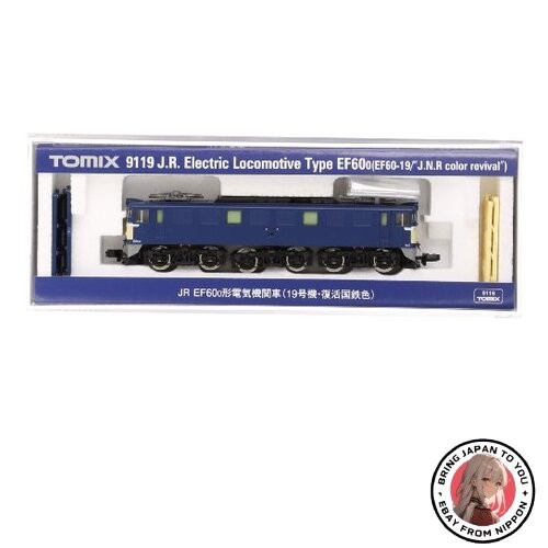New tomix gauge ef60 - gauge, ef60-0