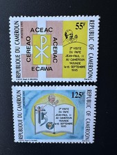 Cameroun 1995 Mi. 1214 - 1215