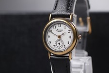 Vintage 1988 N COMME NEUF