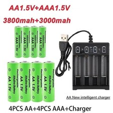 Chargeur de Piles Rapide + 8
