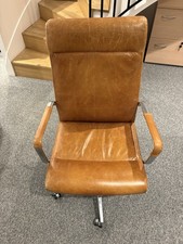 Fauteuil bureau cuir - fauteuil,