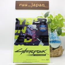 Blu-ray CYBERPUNK : EDGERUNNERS édition limitée Blu-ray4