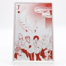 The Promised Neverland Playing