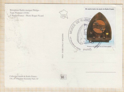 22c961 vignette sur - 22c961,