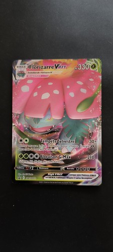 Carte pokémon promotionnelle - carte,