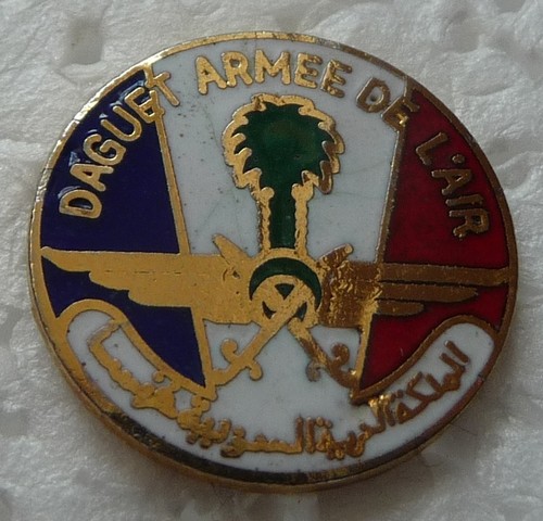 Pin militaire l operation - pin's, l'operation