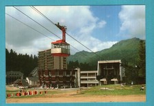 Super-Lioran : Station de Ski - Téléphérique " Cantal ". / CPA -Carte Postale /