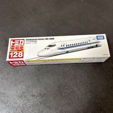 Modèle de train Tomica Takara Tomy Shinkansen série 700 neuf rare discontinué