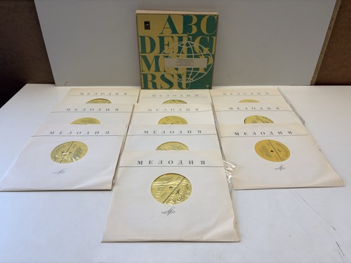 Coffret 33t russe la - russe,