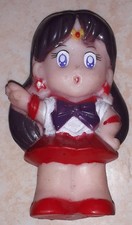 Rare SAILOR MOON pouet