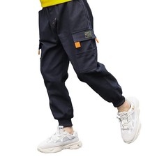 Pantalon Cargo Garçon Jogging