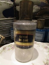 ancien grand pot a pharmacie