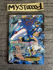 Carte Pokemon Kyogre EX 6/34