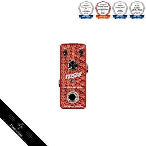 Teisco mini vintage distortion - mini,
