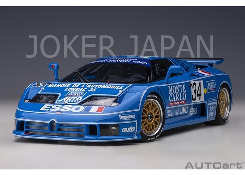 Autoart bugatti eb110 1994 - bugatti,