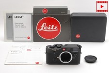 Meter Works! [Near MINT in