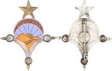 C.S.P ZOUSFANA, Compagnie