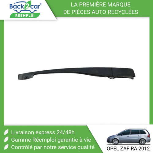 Bras essuie glace arriere - 🏆,