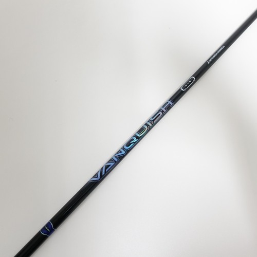 Mitsubishi chemical vanquish - chemical,