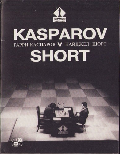 World chess - p.c.a.,