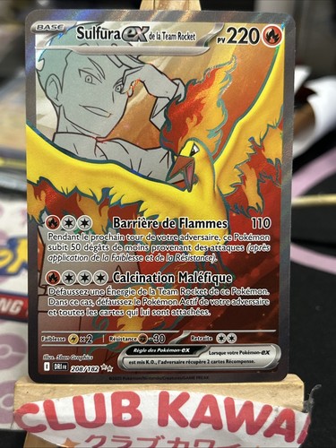 Carte pokemon sulfura 208 182 - carte,