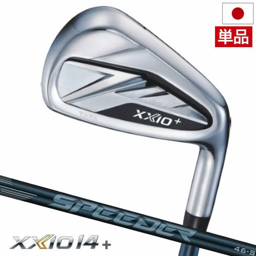 Xxio plus iron aw - #5,