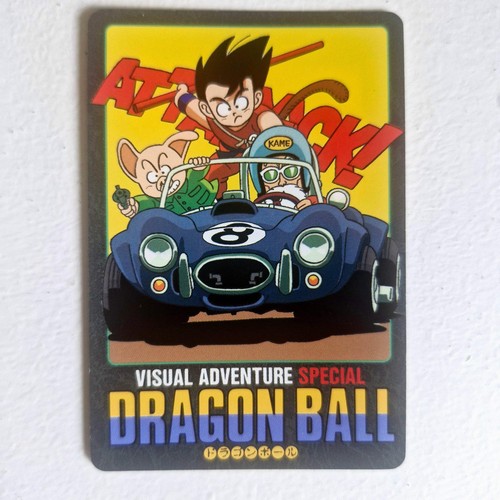 Dragon ball carte - dragon, visual