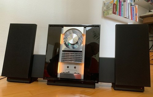 Bang olufsen beosystem 2500 - beosystem,