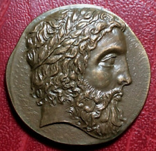 Stater Elis Olympia Zeus F – A / A – P Eagle medal