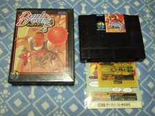 Dunk Dream NEO GEO MVS Convert