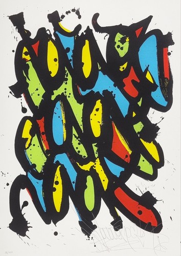 Jonone kids getaway - jonone,