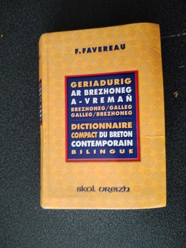 Geriadurig brezhoneg - geriadurig, ar