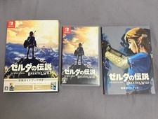 The Legend of Zelda : Breath