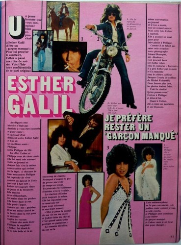 Esther galil coupure de - esther,