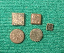 LOT DE 5 Poids Monétaires - Modules Gros et Petit - à Identifier