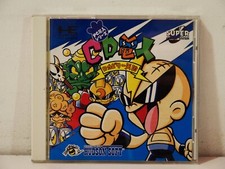 CD Denjin Rockabilly Paradise