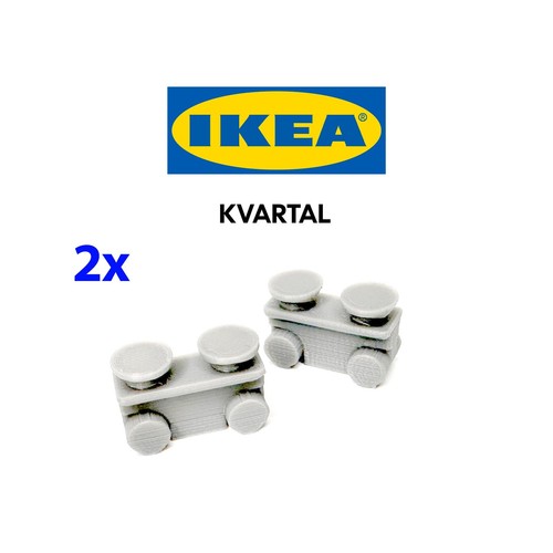 2pcs ikea kvartal curtain - 2pcs,