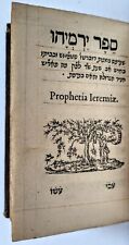 Bible Hébraïque : Prophetia Ieremiae. 1545 François VATABLE . Estienne éditeur