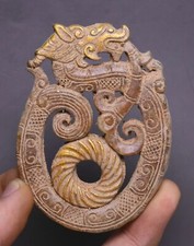 7.5CM China Hongshan Culture Old Jade Gilt Carved Dragon Yu Bi Amulet Pendant