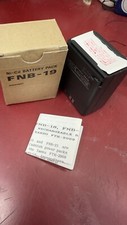 Yaesu FNB-19 new battery