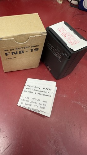 Yaesu fnb new - fnb-19, battery