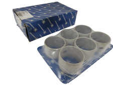 (538) Kolbenschmidt 77691690