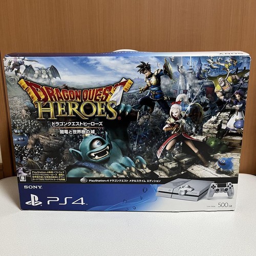 Sony playstation ps4 dragon - playstation,