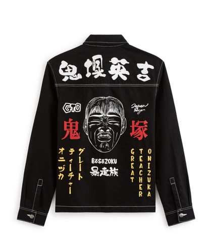 Veste style bosozoku gto - gto, –