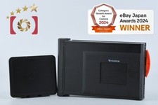 Arrière polaroid Fujifilm PA-1 pour GX645 Hasselblad H Series [Très bon]