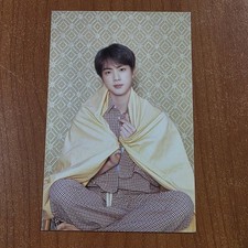 Album de cartes postales JIN