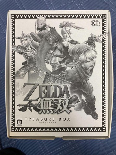 Hyrule warriors treasure box - hyrule,
