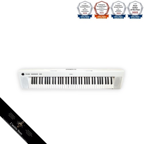 Clavier numérique yamaha - clavier,
