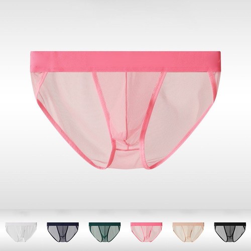 Slip homme taille - basse, maille